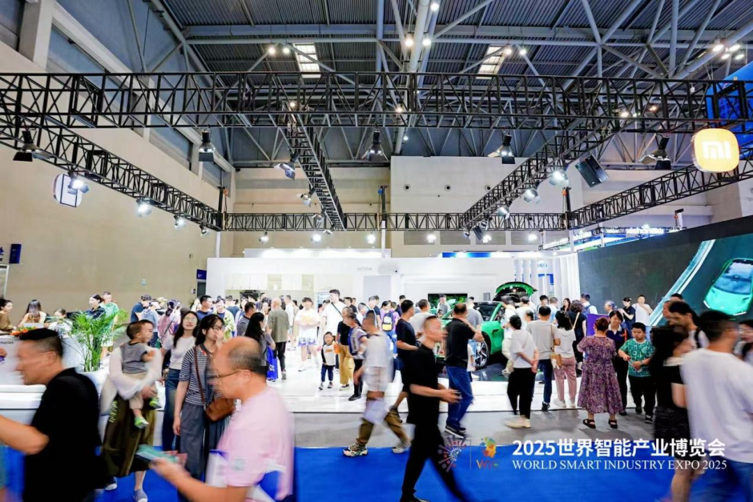 2025世界智能产业博览会智能居家馆：一场真正“懂你”的未来生活体验！